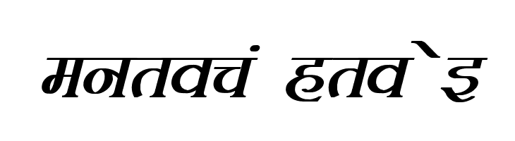 Kruti Dev 100  Bold Italic  Free Fonts Download