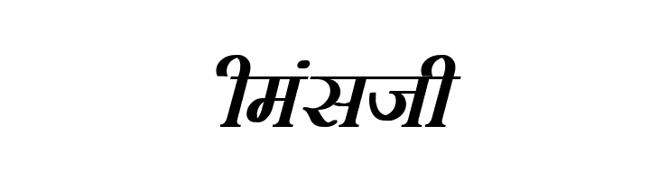 Kruti Dev 100  Bold Italic  Free Fonts Download
