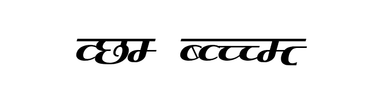 Kruti Dev 080  Free Fonts Download