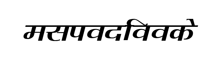 Kruti Dev 080  Free Fonts Download
