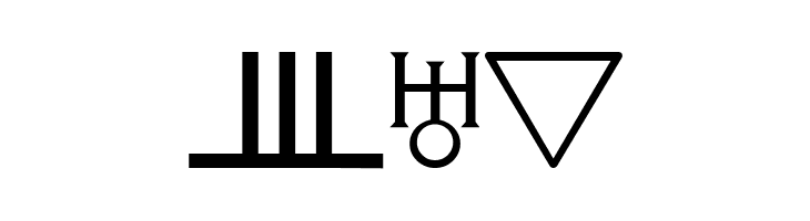 AstrologyCelticSymbols  Free Fonts Download