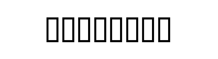 Sun n Moon  Free Fonts Download