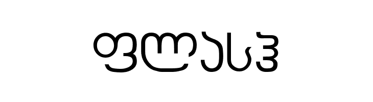 Avaza Mtavruli  Free Fonts Download