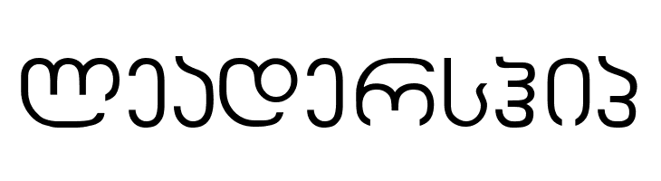 Avaza Mtavruli  Free Fonts Download