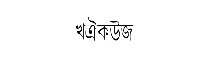 LipiCon  Free Fonts Download