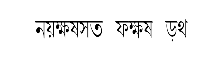 LipiCon  Free Fonts Download