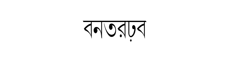 LipiCon  Free Fonts Download