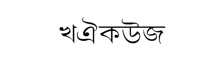 LipiExpand  Free Fonts Download