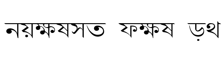 LipiExpand  Free Fonts Download