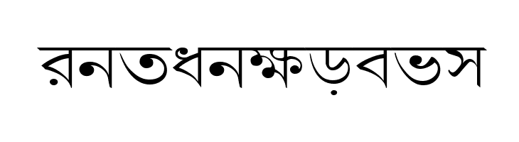 LipiExpand  Free Fonts Download