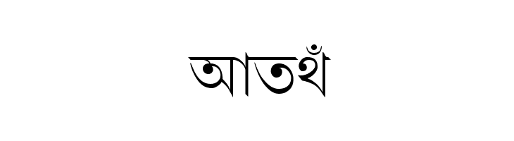 LipiNormal  Free Fonts Download