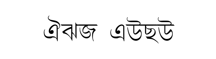 LipiNormal  Free Fonts Download