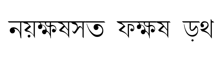 LipiNormal  Free Fonts Download