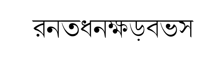 LipiNormal  Free Fonts Download