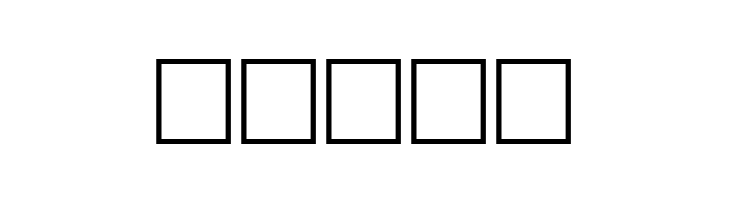 Serbian-Elegant-Bold  Free Fonts Download