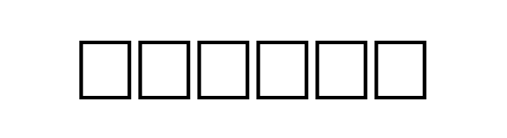 Serbian-Elegant  Free Fonts Download