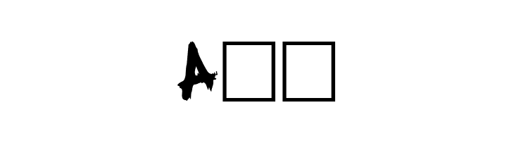 Hill William  Free Fonts Download