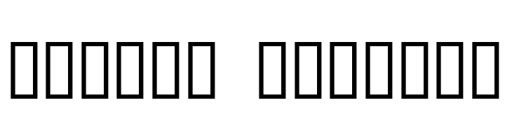 Chilluns  Free Fonts Download