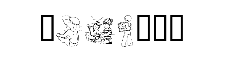 Chilluns  Free Fonts Download