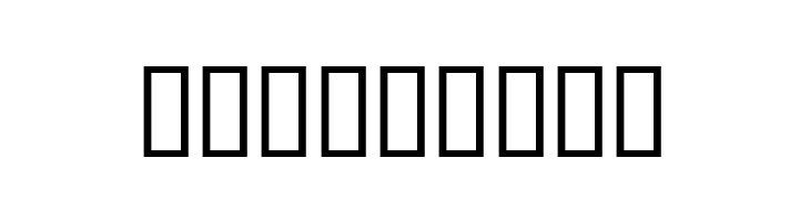 Athenian  Free Fonts Download