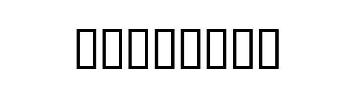 Athenian  Free Fonts Download