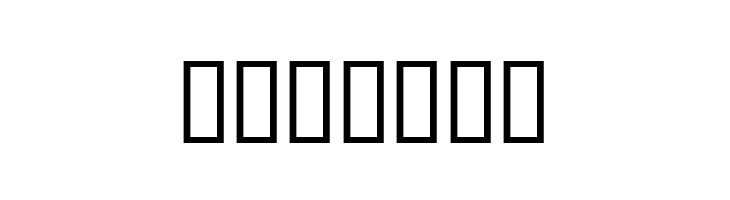 Athenian  Free Fonts Download