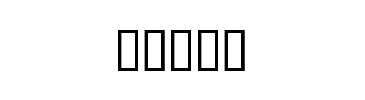 Athenian  Free Fonts Download