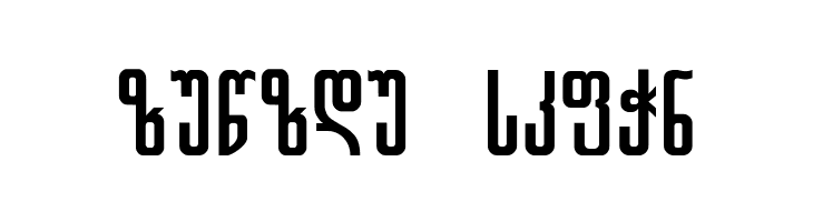 Gremy-ITV  Free Fonts Download