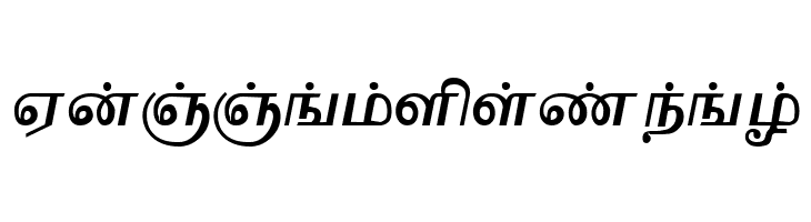 VaigaiAA  Free Fonts Download