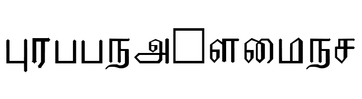 EELANADU by Aharam Fonts  Free Fonts Download