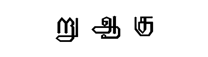 EELANADU by Aharam Fonts  Free Fonts Download