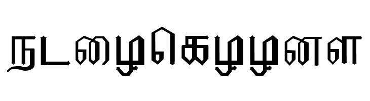 EELANADU by Aharam Fonts  Free Fonts Download