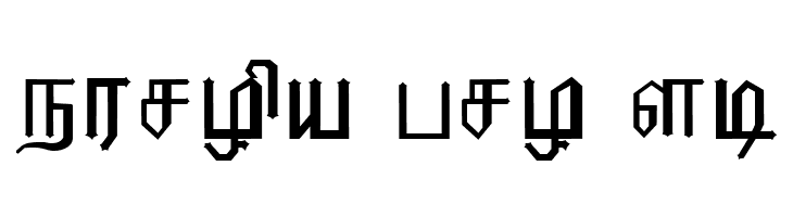 EELANADU by Aharam Fonts  Free Fonts Download