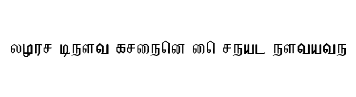 EELANADU by Aharam Fonts  Free Fonts Download