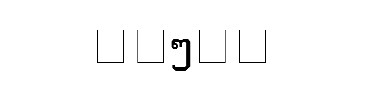 Lao Tangdaene  Free Fonts Download