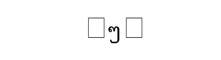 Lao Patin  Free Fonts Download