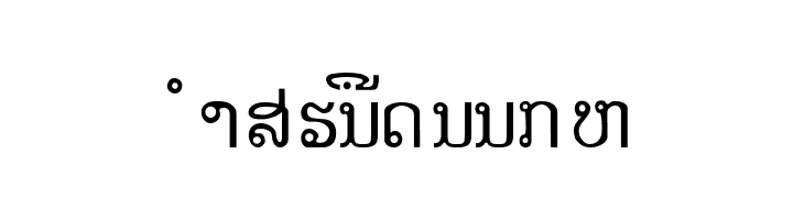 Lao Patin  Free Fonts Download