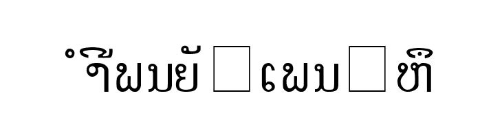 Lao Patin  Free Fonts Download