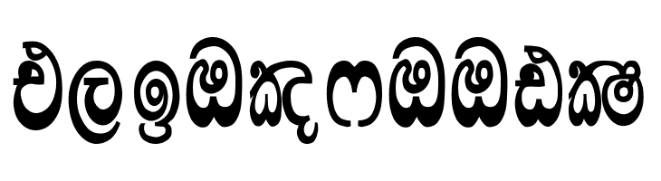 Lankanatha Suppliment  Free Fonts Download