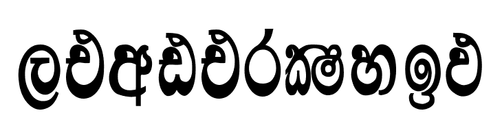 Lankanatha Suppliment  Free Fonts Download