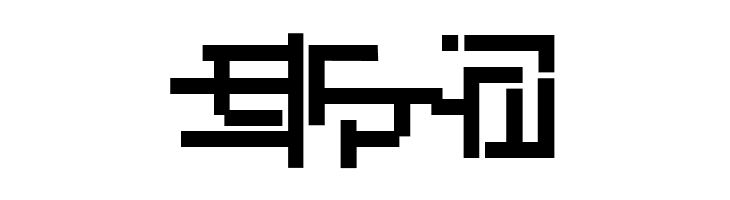 Abstracta-Bold  Free Fonts Download