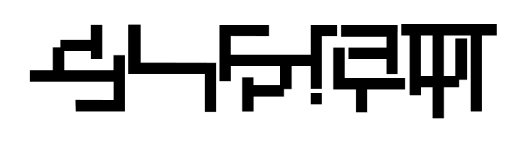 Abstracta-Bold  Free Fonts Download