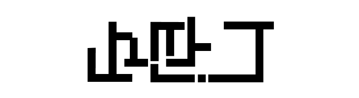 Abstracta-Bold  Free Fonts Download