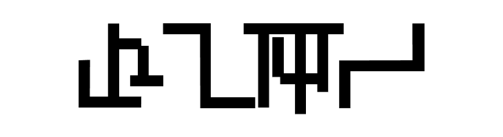 Abstracta-Bold  Free Fonts Download