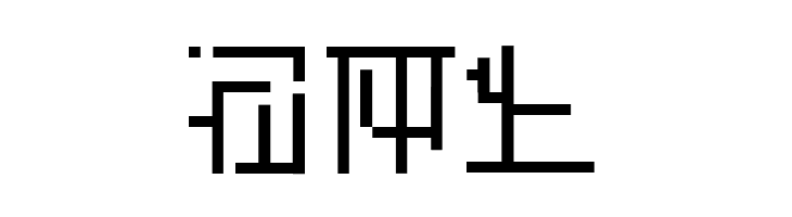 AbstractaGrid  Free Fonts Download