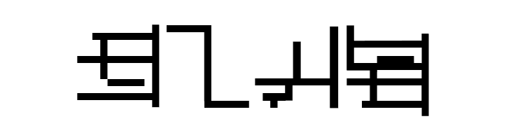 AbstractaGrid  Free Fonts Download