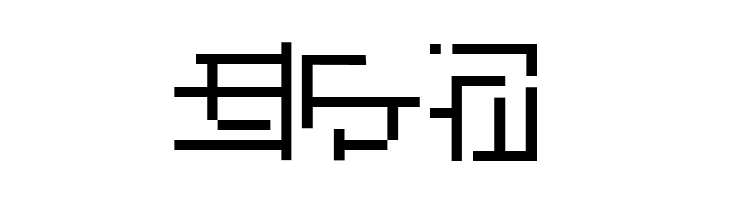 AbstractaGrid  Free Fonts Download