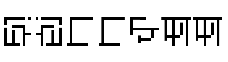 AbstractaGrid  Free Fonts Download