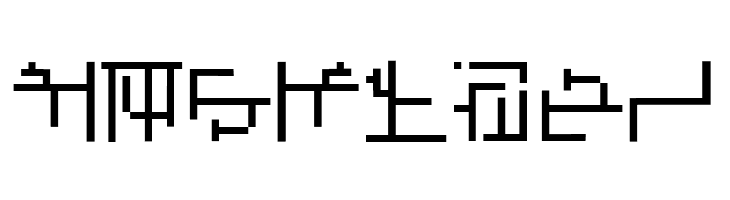 AbstractaGrid  Free Fonts Download