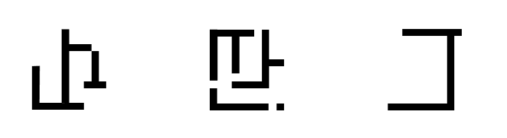 AbstractaGrid  Free Fonts Download